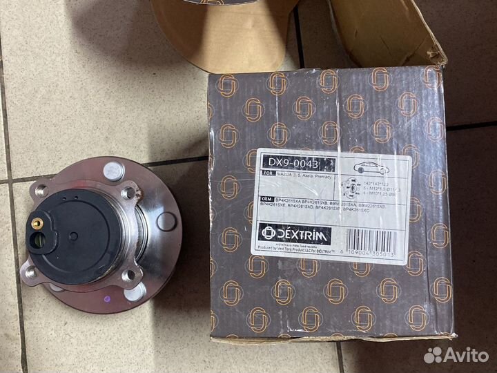 Ступица задняя мазда 3