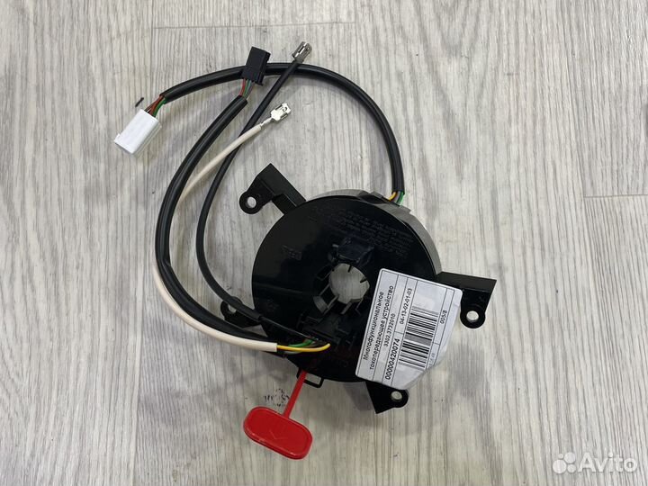 Подрулевой шлейф газель бизнес некст