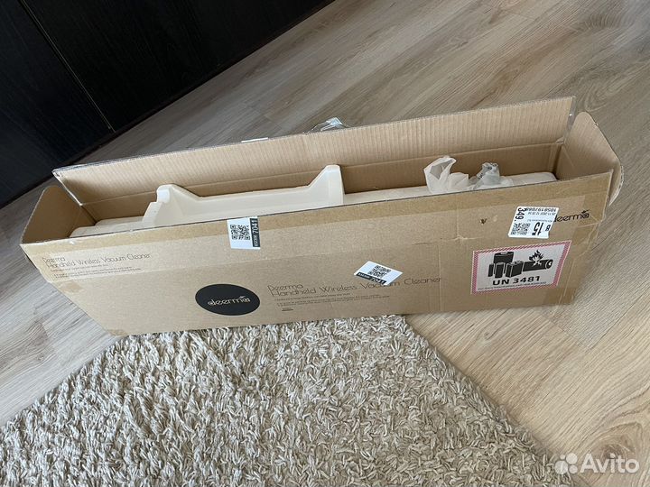 Xiaomi Deerma VC01 беспроводной