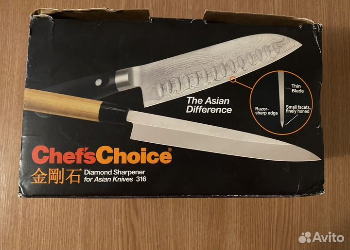 Chefs choice 316