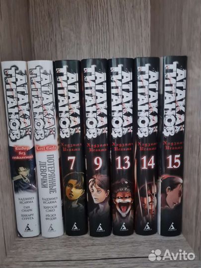 Манга sailor moon, атака титанов, я сакамото а что