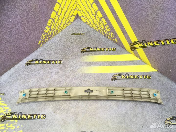 Панель замка багажника Тойота Альфард Hybrid 2004