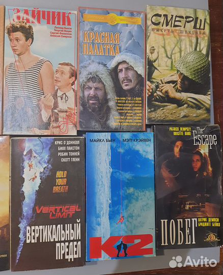 Видеофильмы на кассетах VHC