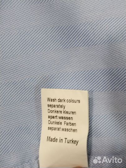 Рубашка мужская