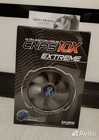 Мощное охлаждение Zalman cnps 10X Extreme