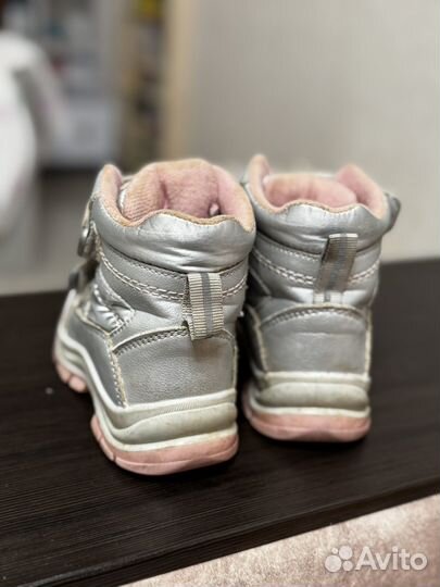 Ботинки демисезонные 23 размер