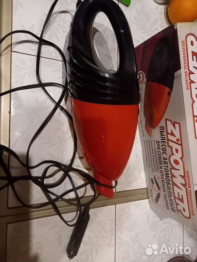 Автомобильный пылесос