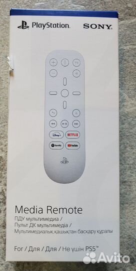 Пульт ps5 cfi-zmr1