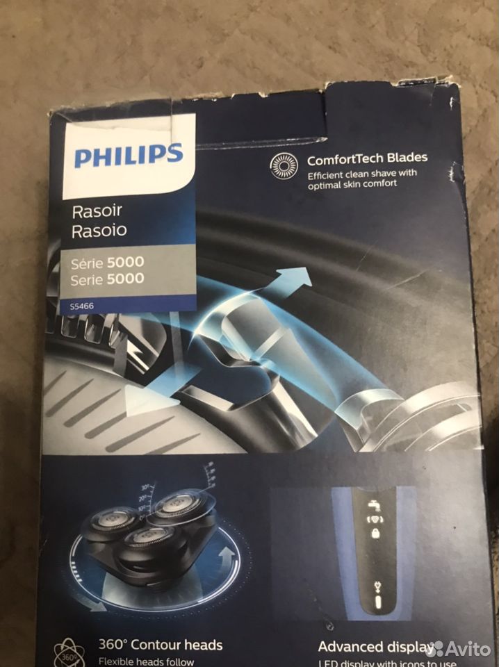 Бритва philips