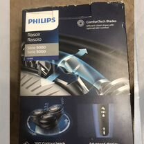 Бритва philips