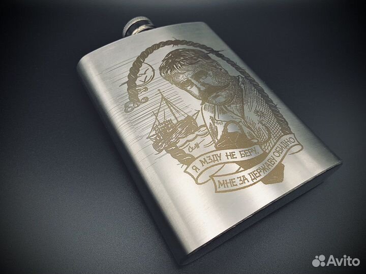 Лазерная гравировка. Доставка в регионы РФ