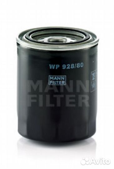 Mann-filter WP92880 Фильтр масляный