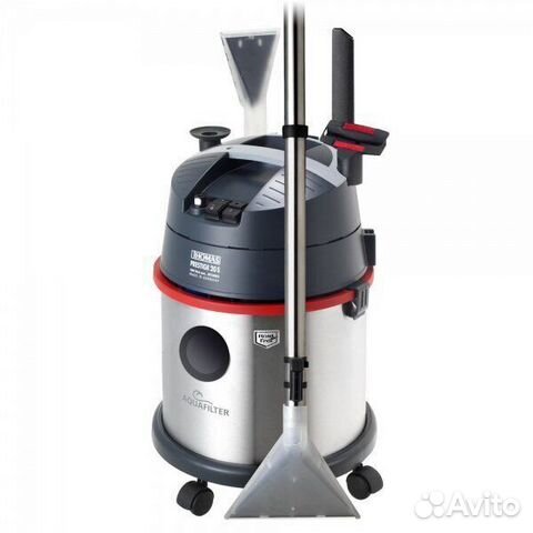 Новый Пылесос Thomas prestige 20S Aquafilter