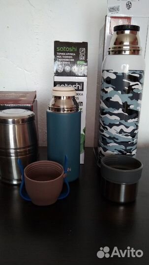 Термос кружка satoshi agness