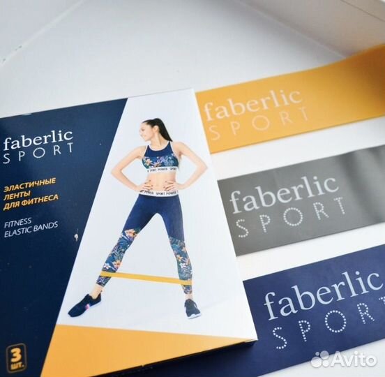 Эластичные ленты для фитнеса faberlic