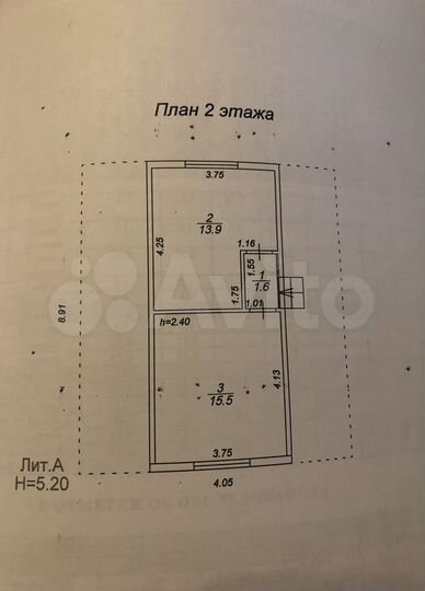 Дом 85 м² на участке 15 сот.