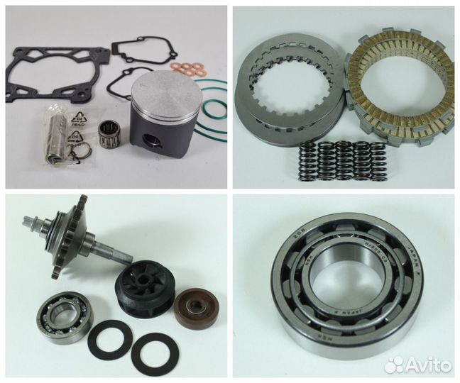 Мотозапчасти koshine 125/150