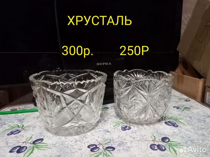 Хрустальная ваза СССР