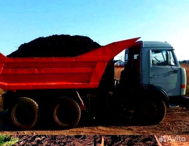Чернозем, навоз с доставкой. Камаз 10 тонн