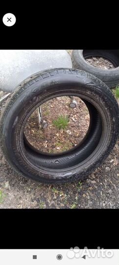 Tigar Ice 205/55 R16 94