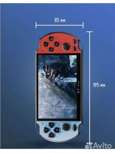 Игровая портативная приставка с наушниками