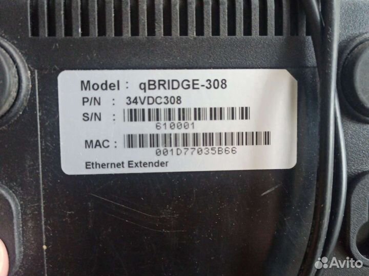 Qbridge-308