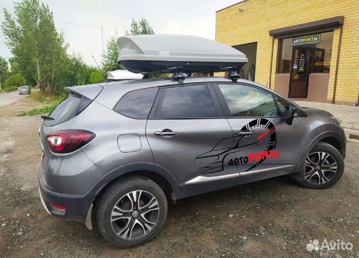 Бокс на крышу Рено Каптюр аэро