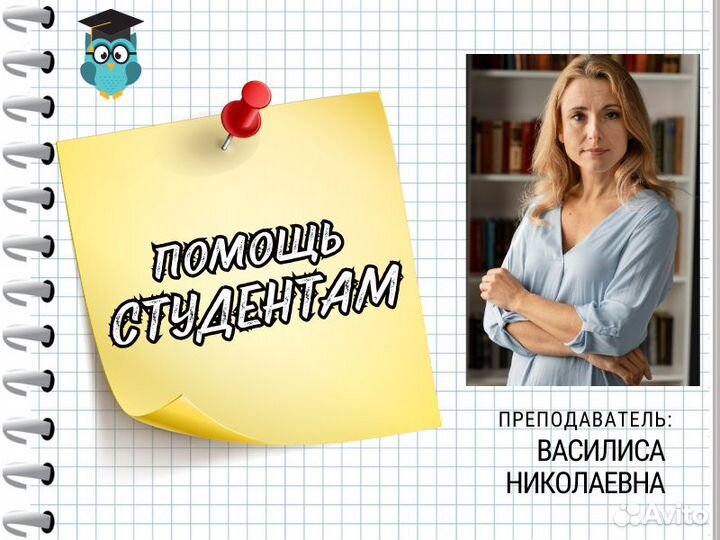 Реферат Курсовая Дипломная Контрольная работа