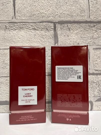 Духи женские оригинальные