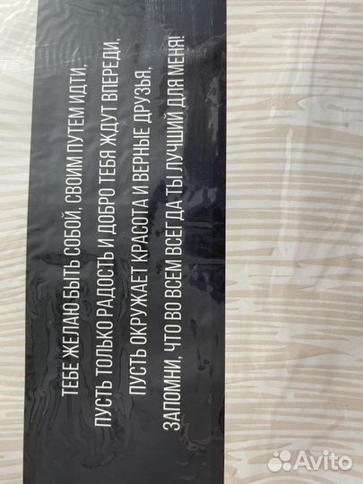 Перчатки мужские (Подарочный набор)