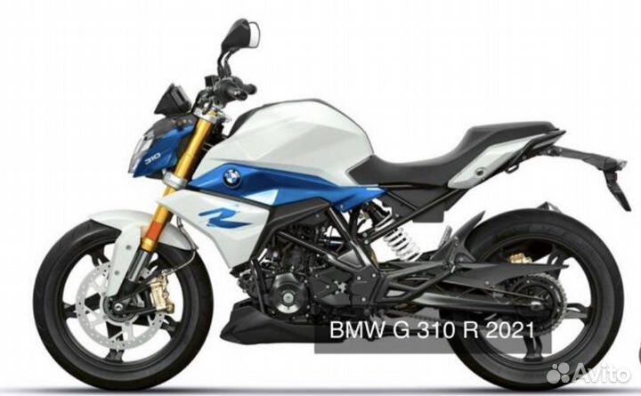 Мотоцикл bmw g310r 2021
