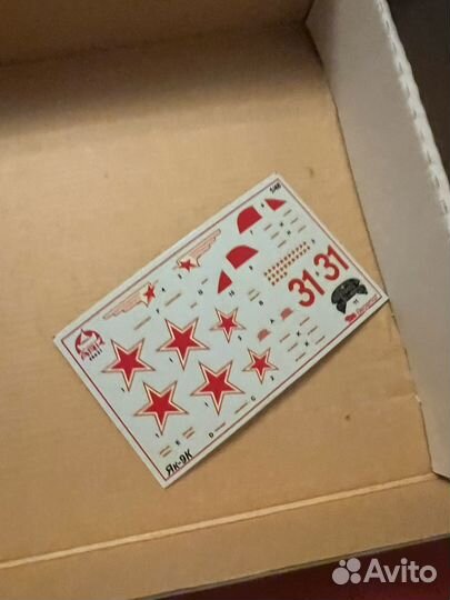 Модель самолета истребитель Як-9К 1:48