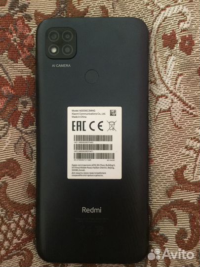 Xiaomi Redmi 9, 4/64 ГБ