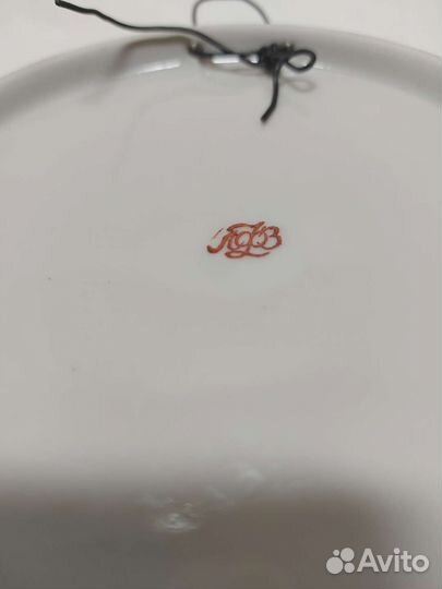 Тарелка настенная лфз