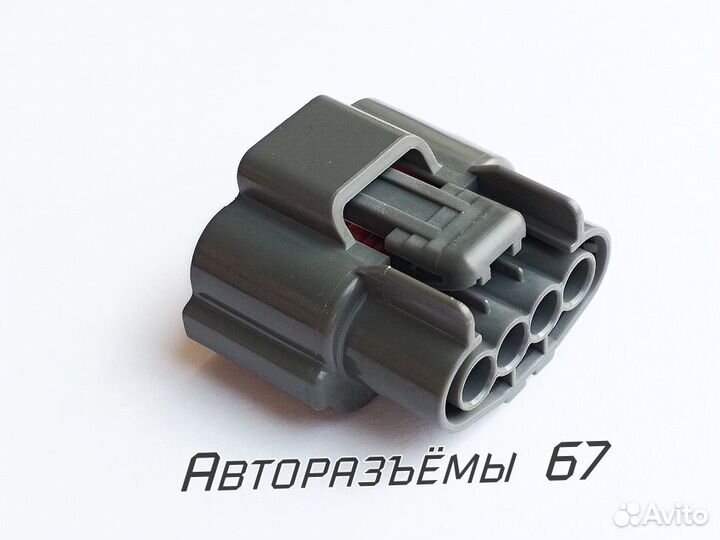 Разъем (фишка) для генератора Mitsubishi, Nissan