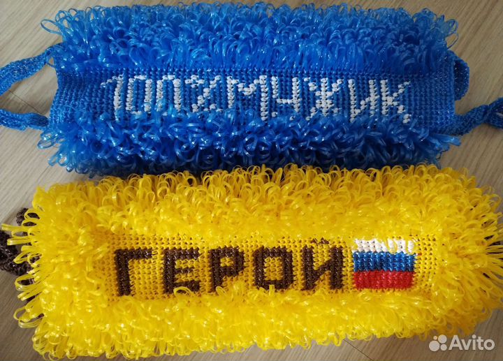 Мочалки ручной работы