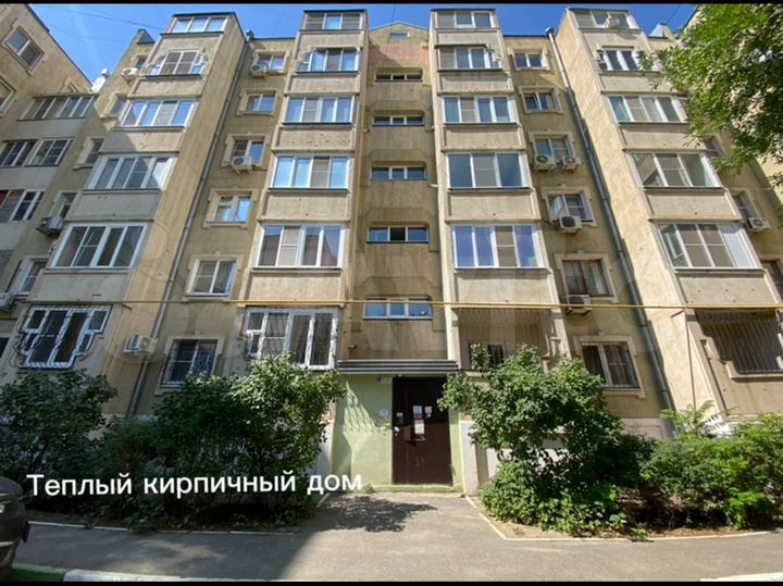 2-к. квартира, 98 м², 2/6 эт.