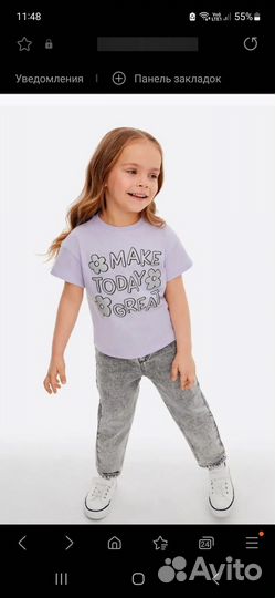 Джинсы для девочки gloria jeans 98