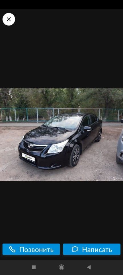 Toyota Avensis: фото владельца