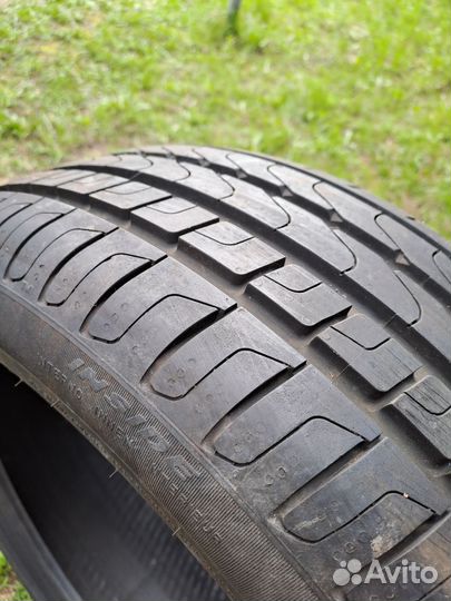 Pirelli Cinturato P7 205/50 R17 89V