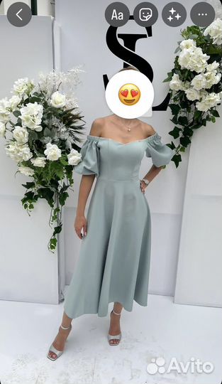 Платье вечернее