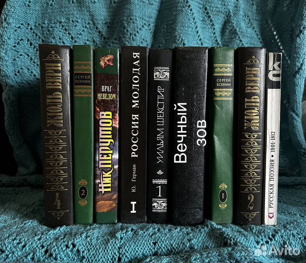 Советские книги