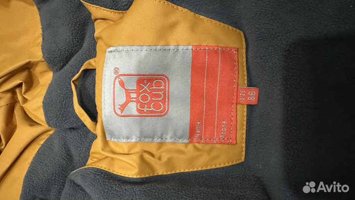 Костюм детский новый 86