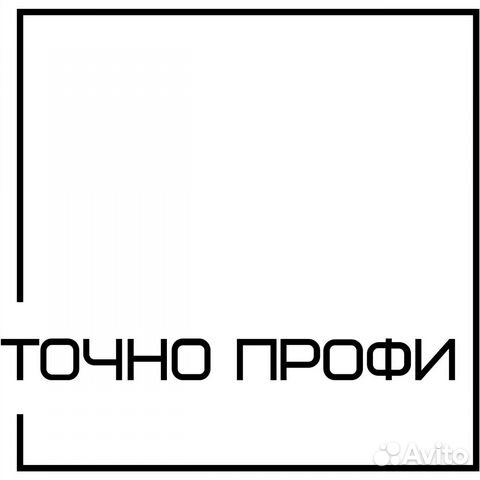 Мастера отделочники