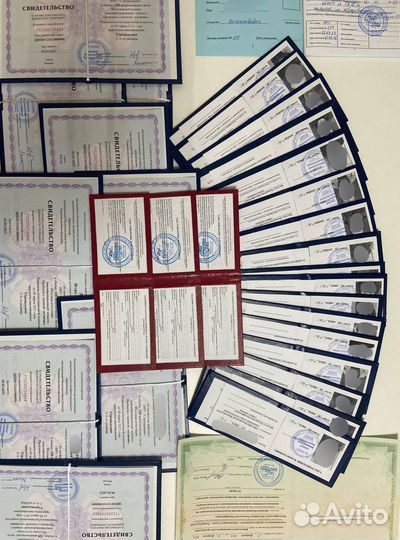 Обучение Удостоверение Корочки