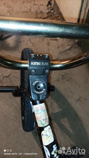 Продам вмх