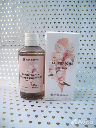 Набор Ив Роше Cerisier: парфюм 100 мл +гель д/душа