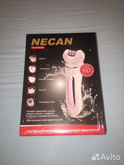 Эпилятор электрический беспрово 5 в 1 necan KS-102