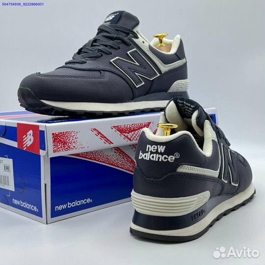 Кроссовки New Balance 574 (Арт.74675)