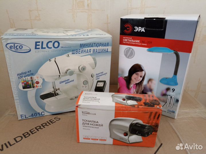 Светильник ножеточка швейная машинка